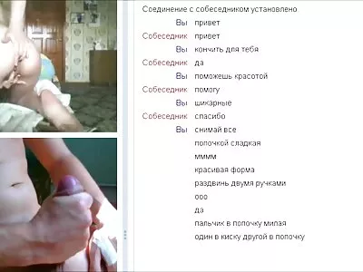 Момиче, което показва най -съвършените скрытая камера русских естествени цици досега